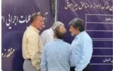 آیین آغاز عملیات اجرایی اصلاح و توسعه شبکه توزیع آب شرب منطقه زوییه و کوی فدک