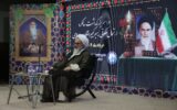  حل بحران آب نیازمند تحول در کشاورزی و صنعت است