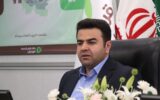 پرداخت بیش از ۴۰ هزار فقره وام قرض الحسنه توسط مدیریت شعب بانک قرض الحسنه مهر ایران استان خوزستان