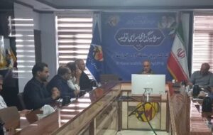 برگزاری نشست ستاد اربعین شرکت برق منطقه‌ای خوزستان