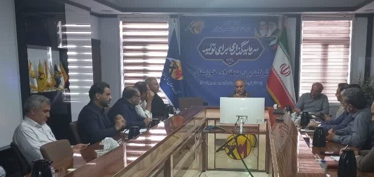 برگزاری نشست ستاد اربعین شرکت برق منطقهای خوزستان برگزاری نشست ستاد اربعین شرکت برق منطقهای خوزستان