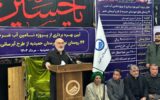 استاندار خوزستان:بحران آب و آتشسوزی هورالعظیم اولویت استان است استاندار خوزستان:بحران آب و آتشسوزی هورالعظیم اولویت استان است