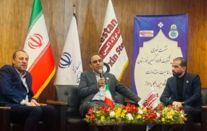 ظرفیت فولاد اکسین یک میلیون و ۵۰ هزار تن است ظرفیت فولاد اکسین یک میلیون و ۵۰ هزار تن است