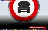 معاون بهداشت دانشگاه: ورود تانکرهای بی‌نام‌ونشان ممنوع/ استقرار دو آزمایشگاه آب سیار در چذابه