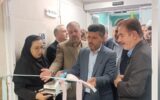 زایشگاه و بخش جراحی زنان و زایمان بیمارستان تامین اجتماعی دزفول بهره‌برداری شد