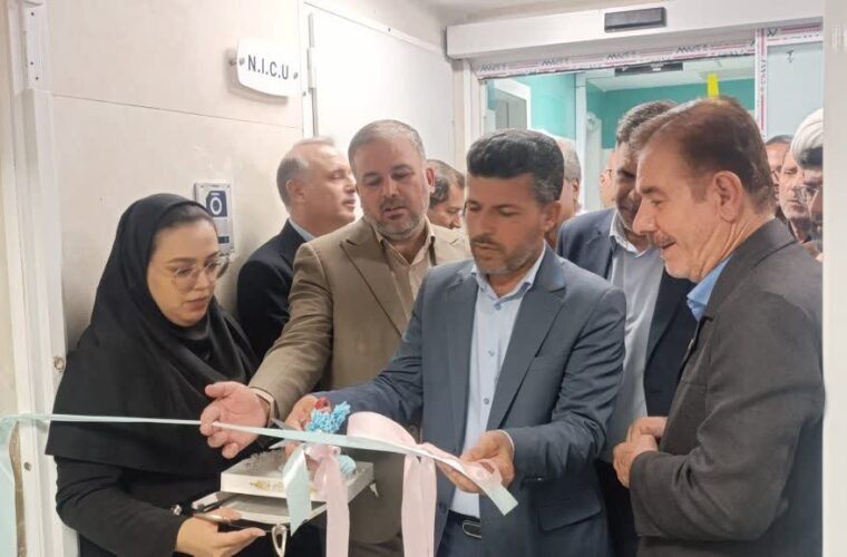 زایشگاه و بخش جراحی زنان و زایمان بیمارستان تامین اجتماعی دزفول بهرهبرداری شد زایشگاه و بخش جراحی زنان و زایمان بیمارستان تامین اجتماعی دزفول بهرهبرداری شد