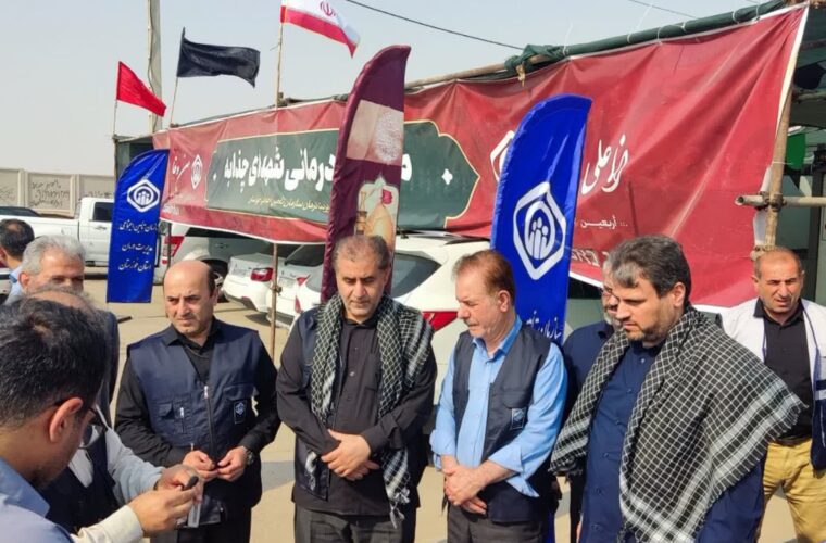 حضور مؤثر تأمین اجتماعی در حماسه اربعین: بازدید معاون فرهنگی وزارت کار از موکب درمانی چذابه حضور مؤثر تأمین اجتماعی در حماسه اربعین: بازدید معاون فرهنگی وزارت کار از موکب درمانی چذابه