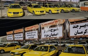 فعالیت ناوگان تاکسی اهواز جهت جابجایی زائرین اربعین در مرز چذابه