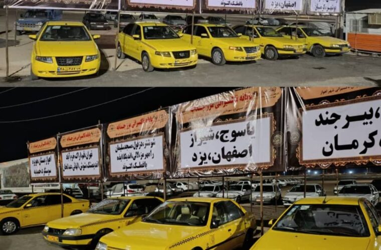 فعالیت ناوگان تاکسی اهواز جهت جابجایی زائرین اربعین در مرز چذابه