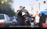موج رسانه‌ای «هم‌قدم» با تهیه‌کنندگی دکتر داود حری