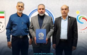معاون اجرایی و فرهنگی کانون هواداران باشگاه استقلال خوزستان منصوب شد معاون اجرایی و فرهنگی کانون هواداران باشگاه استقلال خوزستان منصوب شد