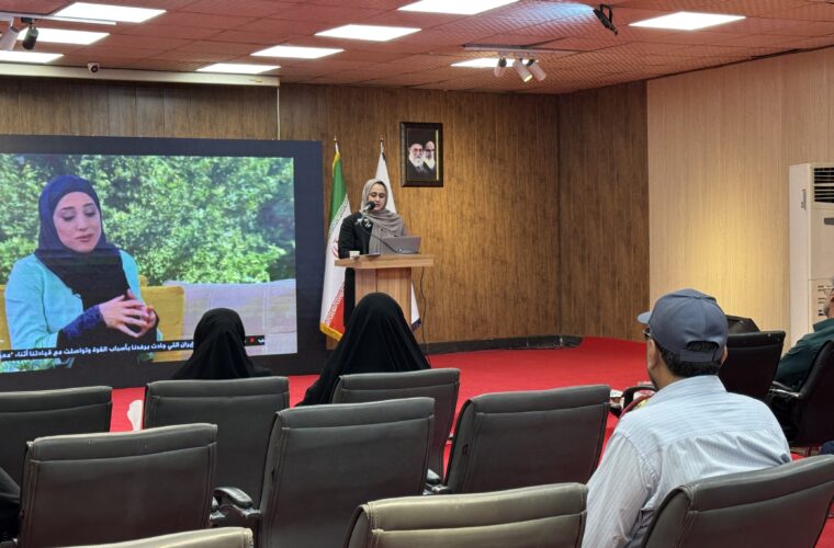 کارگاه تخصصی «ترجمه شفاهی و همزمان» در نمایشگاه هفته دولت در اهواز برگزار شد