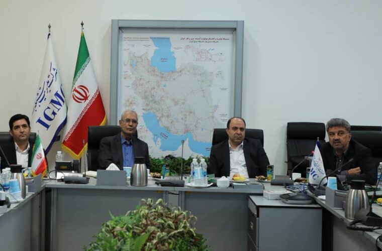 ربیعی در بازدید از مرکز ملی راهبری شبکه برق: گفتمان «سازگاری با کمآبی و مصرف بهینه برق» باید در جامعه نهادینه شود ربیعی در بازدید از مرکز ملی راهبری شبکه برق: گفتمان «سازگاری با کمآبی و مصرف بهینه برق» باید در جامعه نهادینه شود