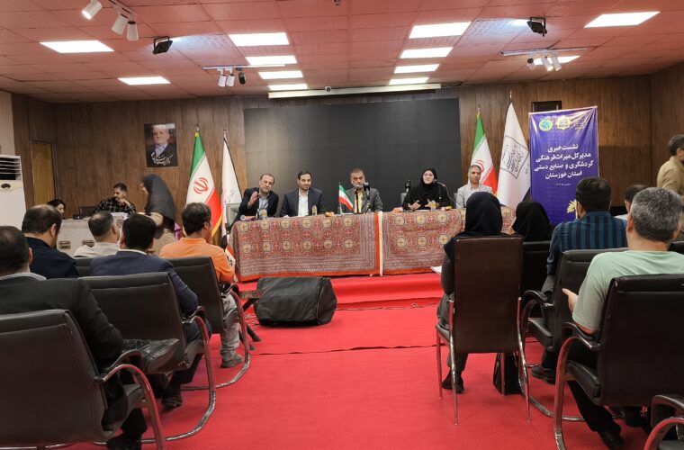 خوزستان در مسیر احیای میراث فرهنگی و گردشگری؛ موزه منطقهای پس از دو دهه تکمیل میشود خوزستان در مسیر احیای میراث فرهنگی و گردشگری؛ موزه منطقهای پس از دو دهه تکمیل میشود