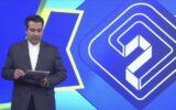 فیلم/شفافسازی توانیر درباره توضیح مبالغ قبوض برق فیلم/شفافسازی توانیر درباره توضیح مبالغ قبوض برق