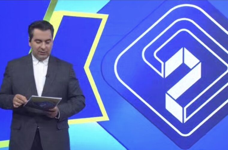 فیلم/شفاف‌سازی توانیر درباره توضیح مبالغ قبوض برق