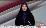 فیلم/با افزایش مصرف برق در تابستان، تیم‌های عملیاتی توانیر به صورت شبانه‌روزی در حال پایش و رصد مصارف غیرمجاز هستند