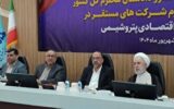 دادستان کل کشور: دستگاه قضایی از تولیدکنندگان و صنعتگران حمایت قاطع می‌کند