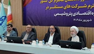 دادستان کل کشور: دستگاه قضایی از تولیدکنندگان و صنعتگران حمایت قاطع میکند دادستان کل کشور: دستگاه قضایی از تولیدکنندگان و صنعتگران حمایت قاطع میکند