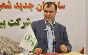 نزدیک به ۱۵۰ هزار بیمه‌شده در منطقه تحت پوشش خدمات بیمه‌ای البرز قرار دارند