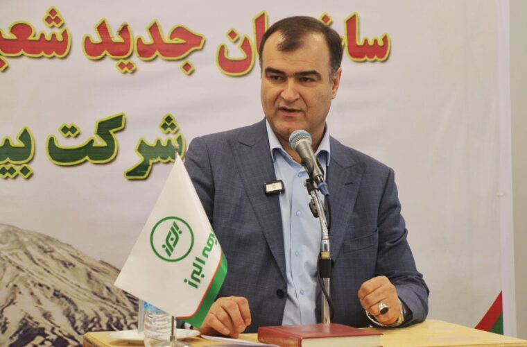 نزدیک به ۱۵۰ هزار بیمه‌شده در منطقه تحت پوشش خدمات بیمه‌ای البرز قرار دارند