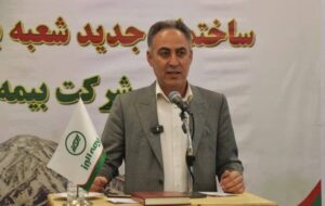 تقدیر فرماندار بندر امام خمینی از عملکرد بیمه البرز در مراسم بهره‌برداری از ساختمان جدید