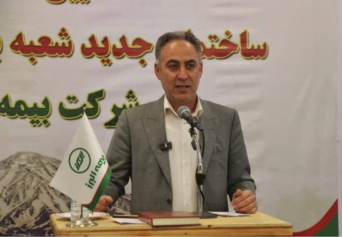 تقدیر فرماندار بندر امام خمینی از عملکرد بیمه البرز در مراسم بهره‌برداری از ساختمان جدید