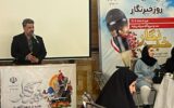 مدیرعامل توانیر خبر داد: کاهش ۳ درصدی مصرف برق برای نخستین‌بار در کشور / افزایش ظرفیت نیروگاه‌ها و حمایت ویژه از صنایع