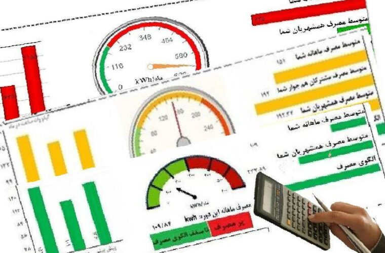 تعرفه‌های برق بر اساس الگوی مصرف و به صورت پلکانی طراحی شده است  