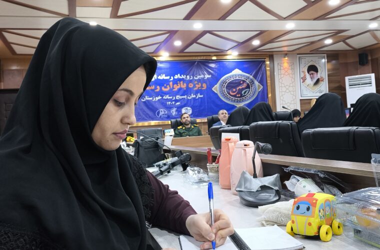 ستون‌های استواری که چراغ امید می‌افروزند