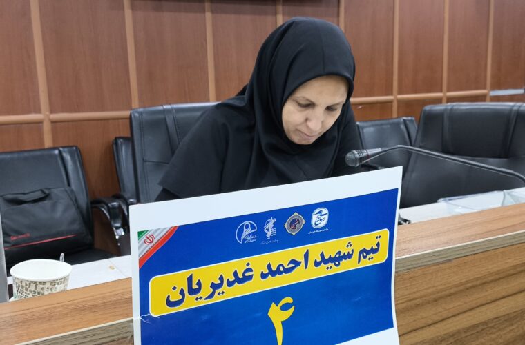 راهبرد هوشمندانه زنان ایرانی؛ روایت موفقیت در دل محدودیت‌ها