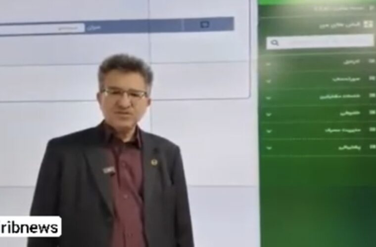 فیلم/ارائه ۴۸ خدمت غیرحضوری به مشترکان صنعت برق از طریق سامانه «برق من»