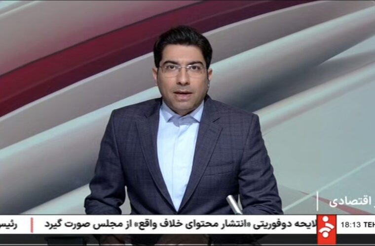 فیلم/مدیرعامل توانیر: تا یک ماه آینده هزار مگاوات به ظرفیت تولید برق کشور افزوده می شود