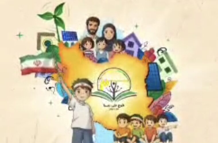 فیلم/طرح ملی «سبا» با حضور وزیر نیرو و مدیرعامل/ شرکت توانیر در باغ کتاب تهران افتتاح می‌شود