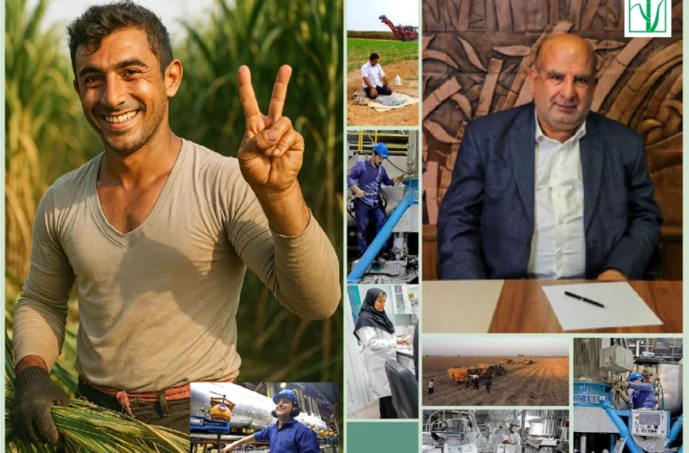خانواده نیشکر؛ همدل و یکصدا یک تیم ۲۶ هزارنفری