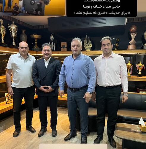 دیدار دبیرکل فدراسیون بسکتبال با رئیس فدراسیون وزنه‌برداری به مناسبت هفته تربیت بدنی