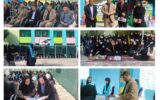 انتخابات انجمن‌های ورزشی دانش‌آموزی در ناحیه یک اهواز برگزار شد