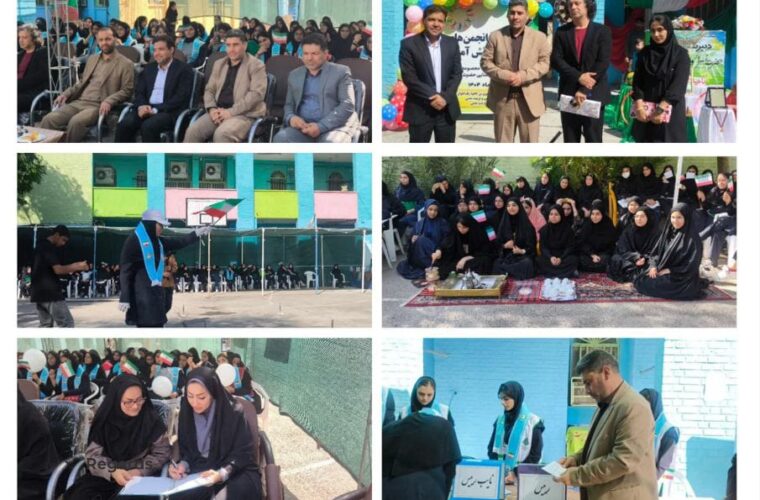 انتخابات انجمنهای ورزشی دانشآموزی در ناحیه یک اهواز برگزار شد انتخابات انجمنهای ورزشی دانشآموزی در ناحیه یک اهواز برگزار شد
