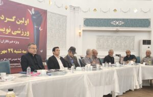 رشد چشمگیر ورزش خوزستان در سال ۱۴۰۳ با کسب ۱۹۰۰ مدال و افتتاح پروژههای متعدد رشد چشمگیر ورزش خوزستان در سال ۱۴۰۳ با کسب ۱۹۰۰ مدال و افتتاح پروژههای متعدد