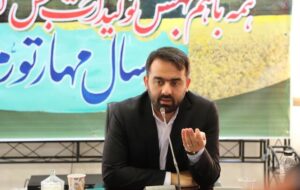 امیر طرفیانی فرمانده بسیج شرکت ملی حفاری ایران شد