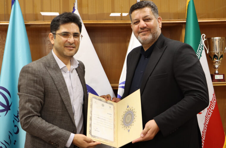 بهرمان عضو هیأت رئیسه انجمن کاراته کارگری کشور شد