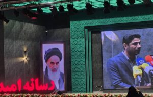 آغاز جام رسانه امید ۲ با حضور خوزستان در تهران