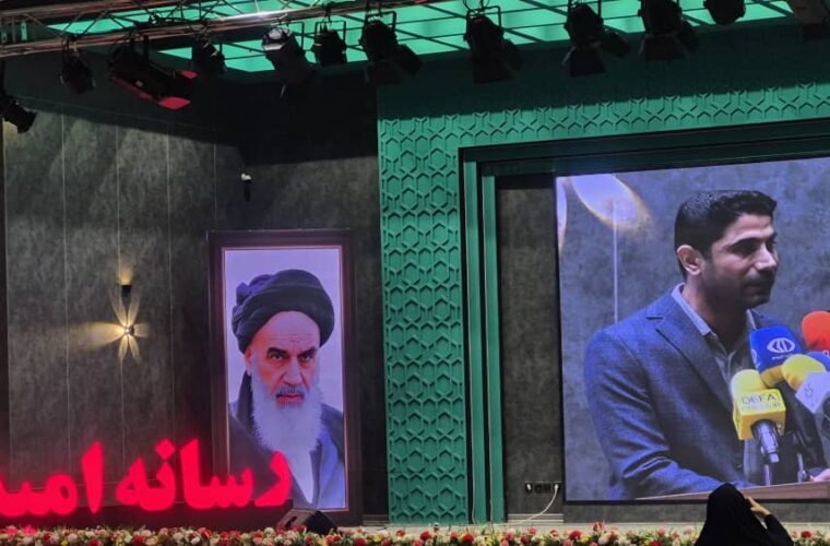 آغاز جام رسانه امید ۲ با حضور خوزستان در تهران