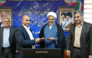 انتصاب سرپرست اداره روابط‌عمومی سازمان جهاد کشاورزی خوزستان