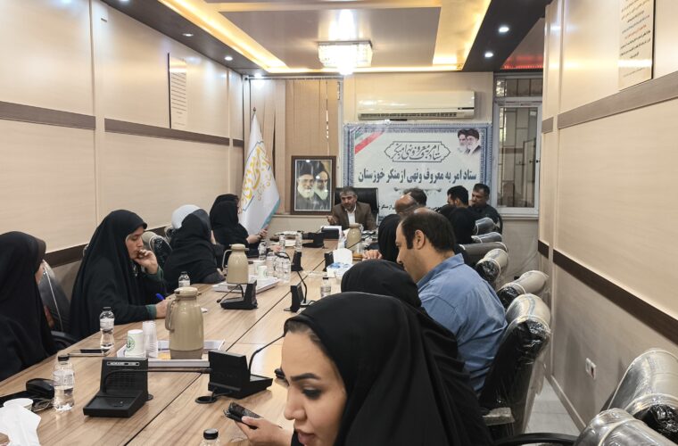 استفاده از ظرفیت تشکل‌های مردمی برای حل مسائل جامعه