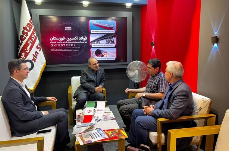 حضور فولاد اکسین خوزستان در نخستین روز پانزدهمین رویداد جامع معدن و صنایع معدنی حضور فولاد اکسین خوزستان در نخستین روز پانزدهمین رویداد جامع معدن و صنایع معدنی