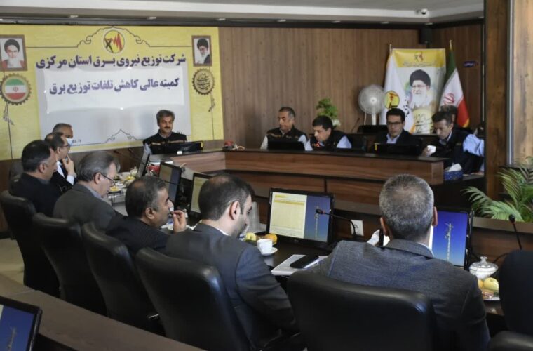 مجری طرح کاهش تلفات شرکت توانیر عنوان کرد:  پیشرفت ۷۳ درصدی طرح تبدیل سیم مسی به کابل خودنگهدار در کشور