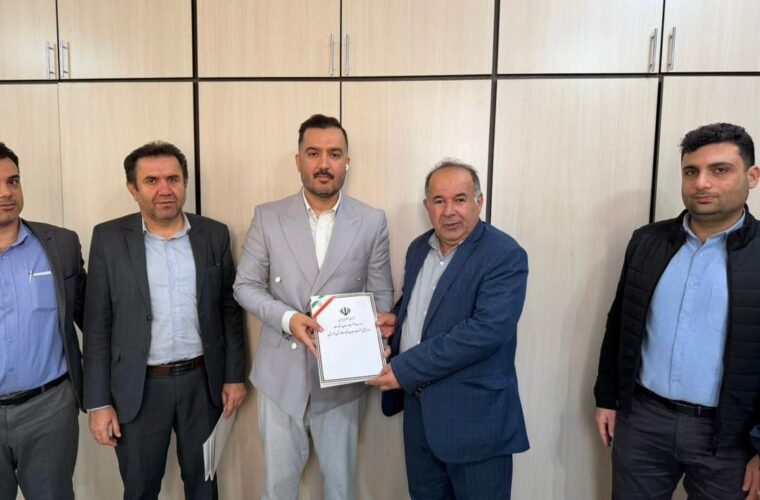 آیین معارفه و آغاز بهکار درویشی همزمان با استقلال صنف موبایل آیین معارفه و آغاز بهکار درویشی همزمان با استقلال صنف موبایل