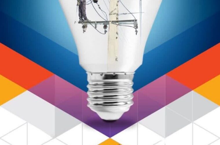 پوستر/لامپ های ال ای دی را جایگزین لامپهای کم مصرف کنید