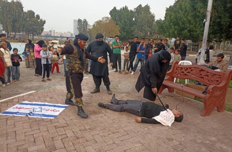 اجرای نمایش:حماسه پرواز